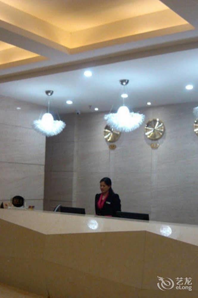 Zhanjiang Joyful Hotel 镇海 外观 照片